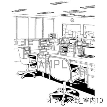 Amazon | 背景倉庫 オフィスの背景集vol.1 [漫画・イラスト向け